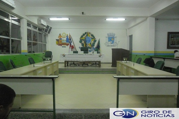 C&acirc;mara Municipal