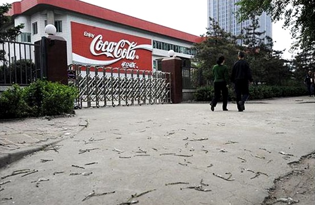 F&aacute;brica que foi fechada na China